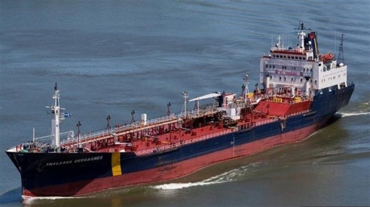 Πιθανή Πειρατεία σε Πλοίο στο Ομάν, που Κατευθύνεται Προς τα Ιρανικά Ύδατα